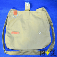 中国国民党軍雑嚢・復刻品