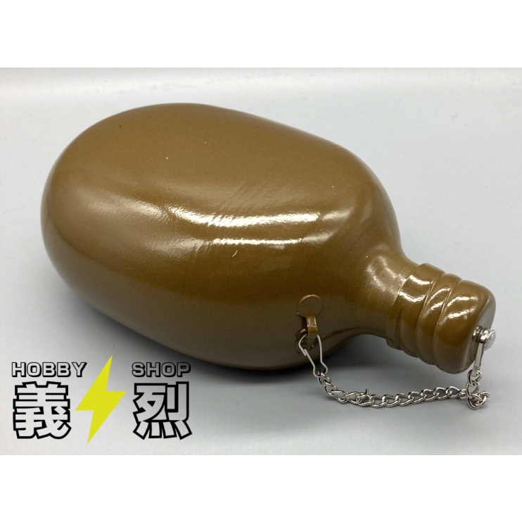 ソビエト・ロシア軍水筒本体・復刻品 | 義烈