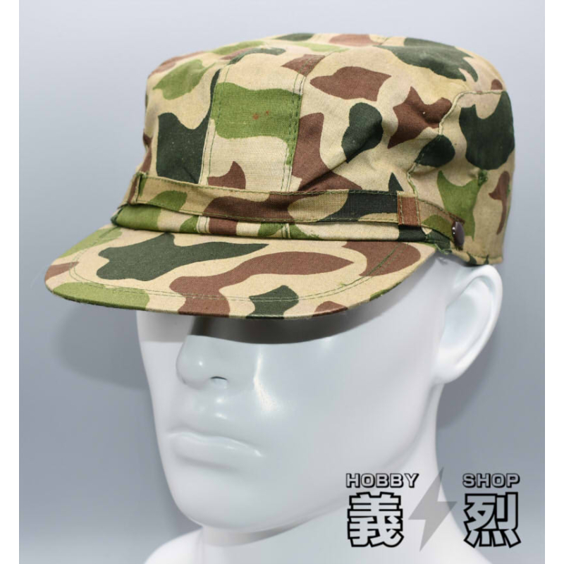 中国人民解放軍迷彩戦闘帽 | 義烈