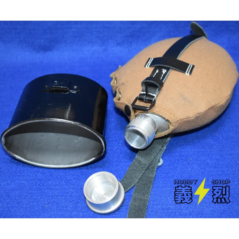 WW2ドイツ軍M1931 水筒〈カーキ〉・復刻品 | 義烈 WW2ドイツ軍M1931 水筒〈カーキ〉・復刻品 | 義烈