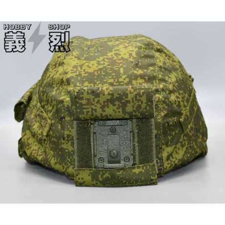 ロシア軍6b47戦術ヘルメット（複製品）