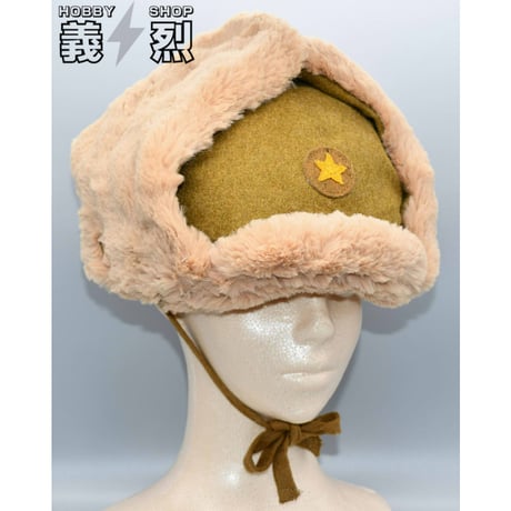 日本陸軍防寒帽・復刻品
