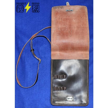 ソビエト軍将校用マップケース（70年代）