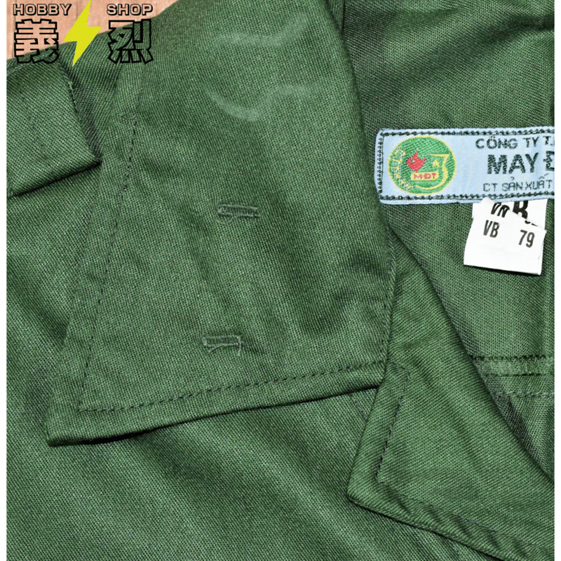 ベトナム人民軍 自衛軍 民兵 Dân quân tự vệ 作業服 サイズ5B ベトナム人民軍 自衛軍 民兵 Dân quân tự vệ 作業服 サイズ5B