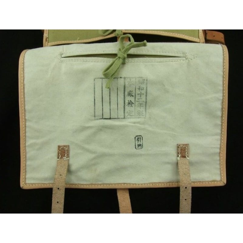 日本陸軍昭五式兵用背嚢・復刻品 | 義烈