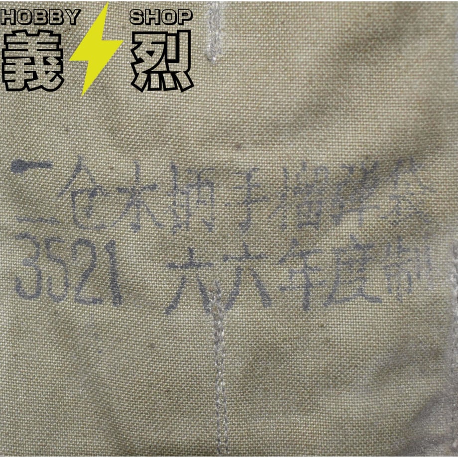 5b73b37450bbc34fe3000cc5