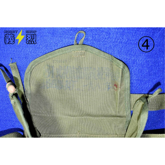 中国人民解放軍五六式ドラムマガジンポーチ | 義烈