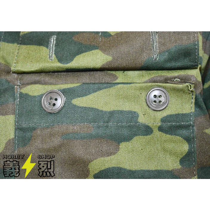 ロシア軍97フローラ横縞迷彩戦闘服・実物未使用品 | 義烈