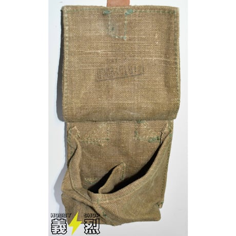 ソビエト軍グレネードポーチ
