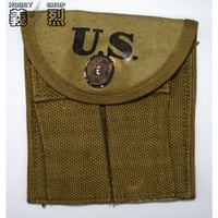 WW2アメリカ軍トンプソン M1A1 30連マグ用携行ポーチ・復刻品 | 義烈