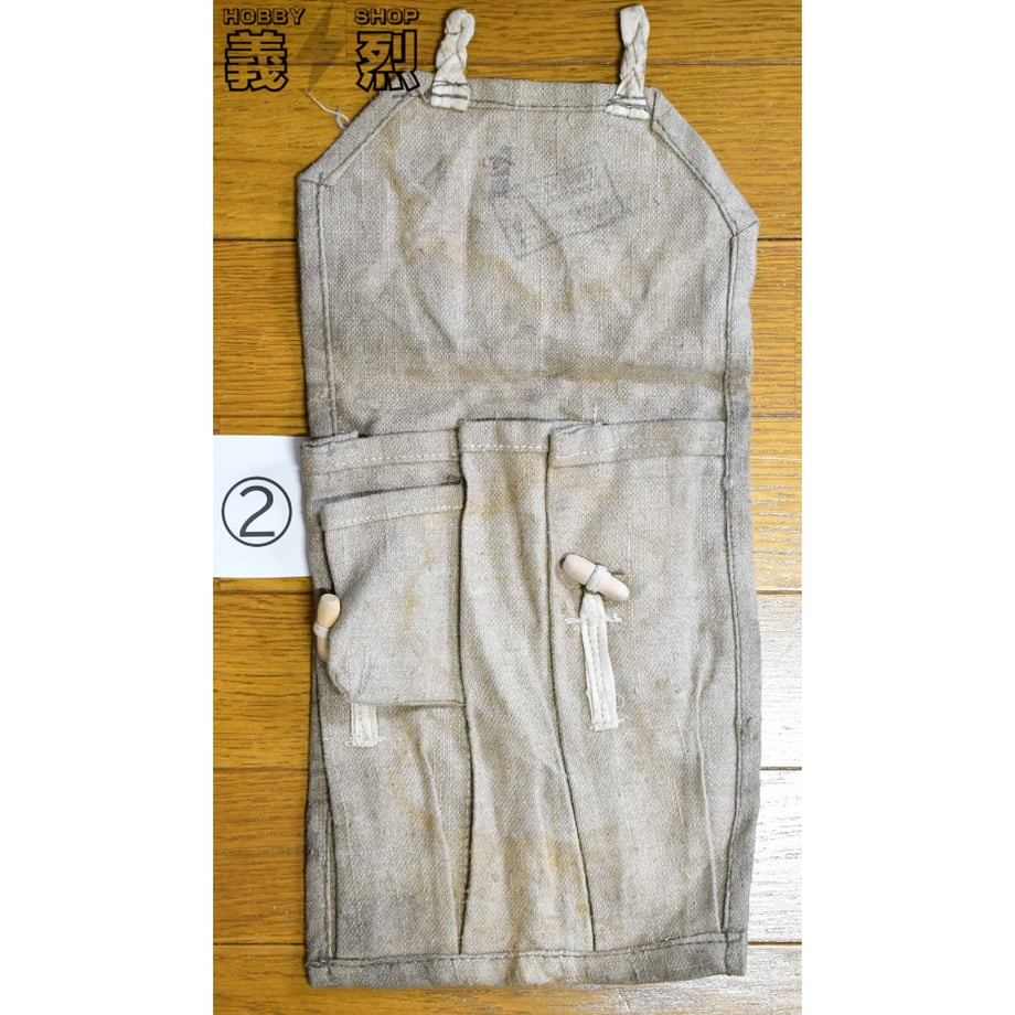 688c79db233fa8005937c79c