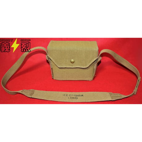 WW2イギリス軍P37双眼鏡ケース・復刻品