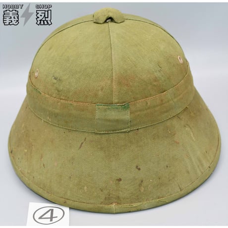 北ベトナム軍サンヘルメット（ナロータイプ）