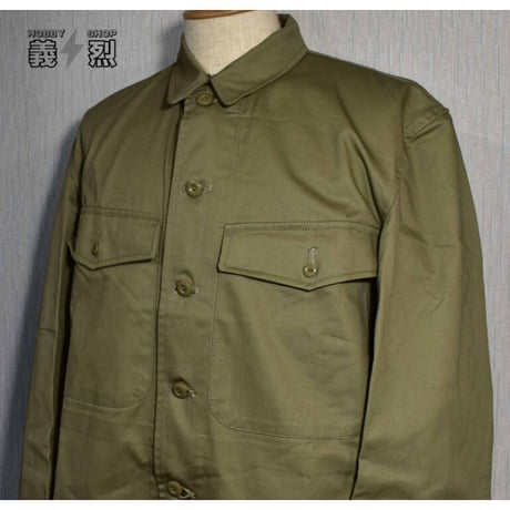 日本陸軍決戦服・復刻品