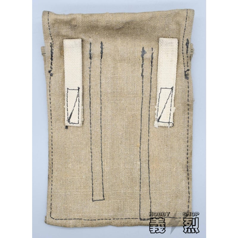 ソ連軍 ポーチ類 CATEGORY ポーチ | ロシアの梅