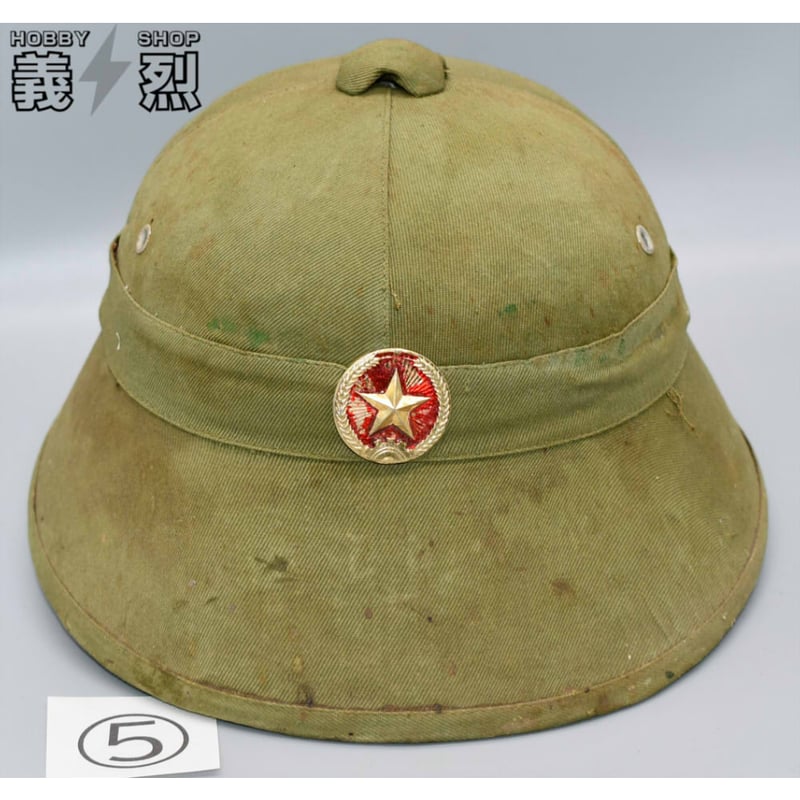 ベトナム軍　帽子 Yahoo!オークション - ベトナム人民軍 ヘルメット ウォーハット