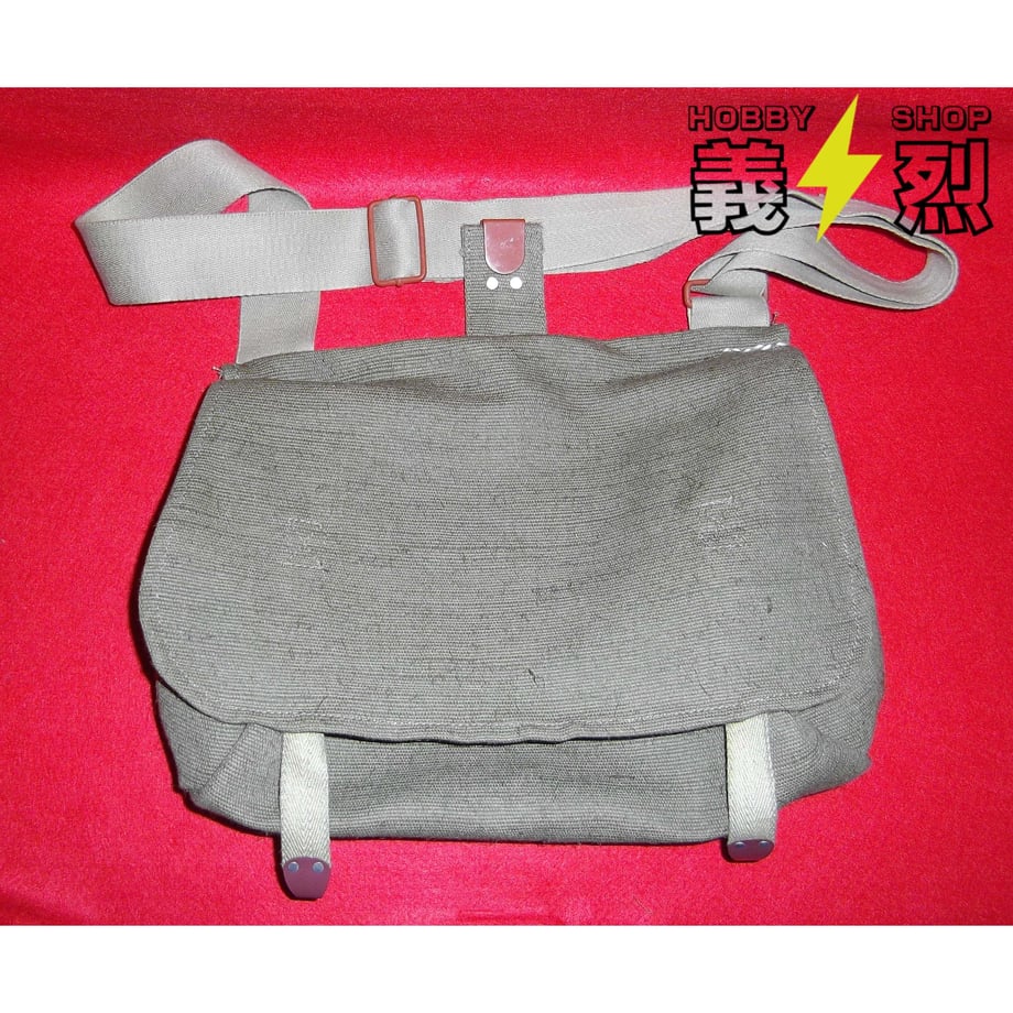 58c735cc1a704ba89800907d