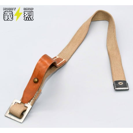 ソビエト軍装備ストラップ・復刻品