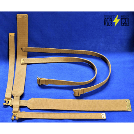 WW2英軍P０８パック【大型】・復刻品