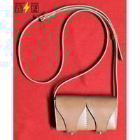 日本海軍陸戦隊士官用剣帯『陸戦ベルト』・復刻品 | 義烈