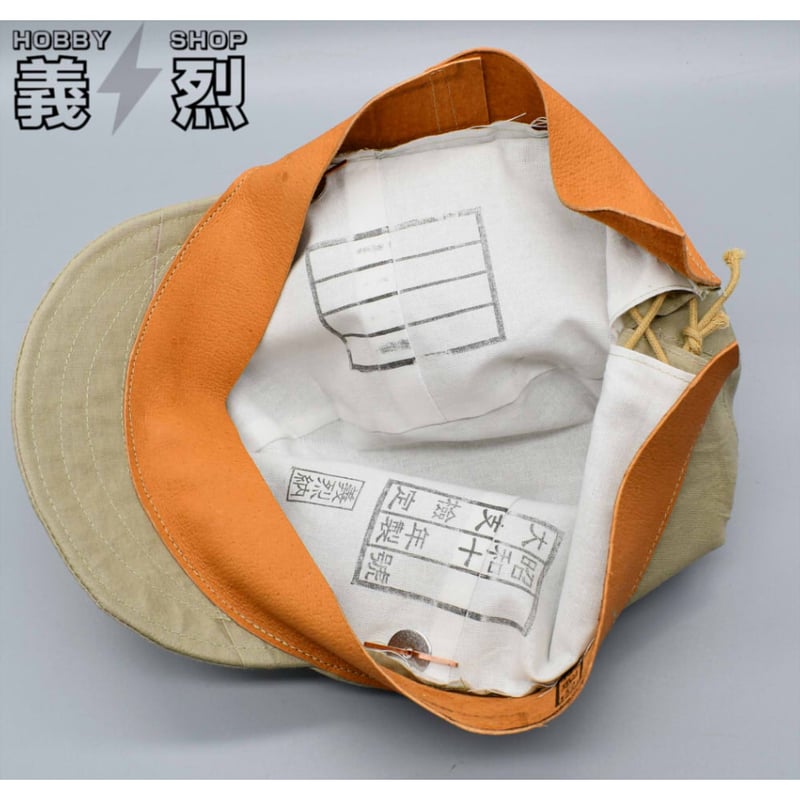 日本陸軍綿製略帽・復刻品 | 義烈