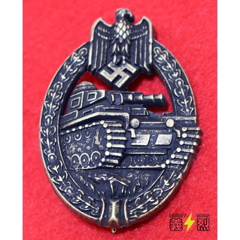 ⊞ドイツ軍＊帝政ドイツ＊ミニチュア戦傷章・黒章付きボタン穴用２連略綬（実物） 精巧複製品】WW2ドイツ軍戦車突撃章 | 義烈