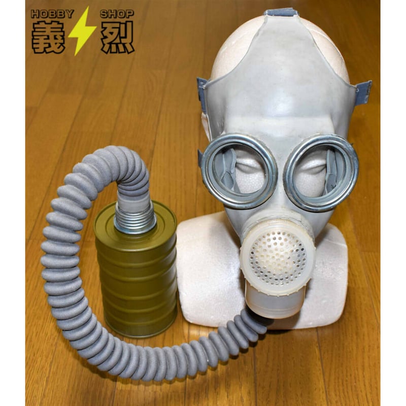 本物 中華人民解放軍 防毒マスク ガスマスク 中国軍 陸軍