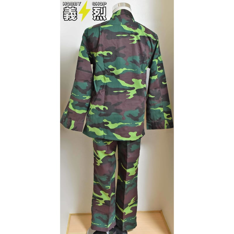 ベトナム人民陸軍現用迷彩服上下 | 義烈