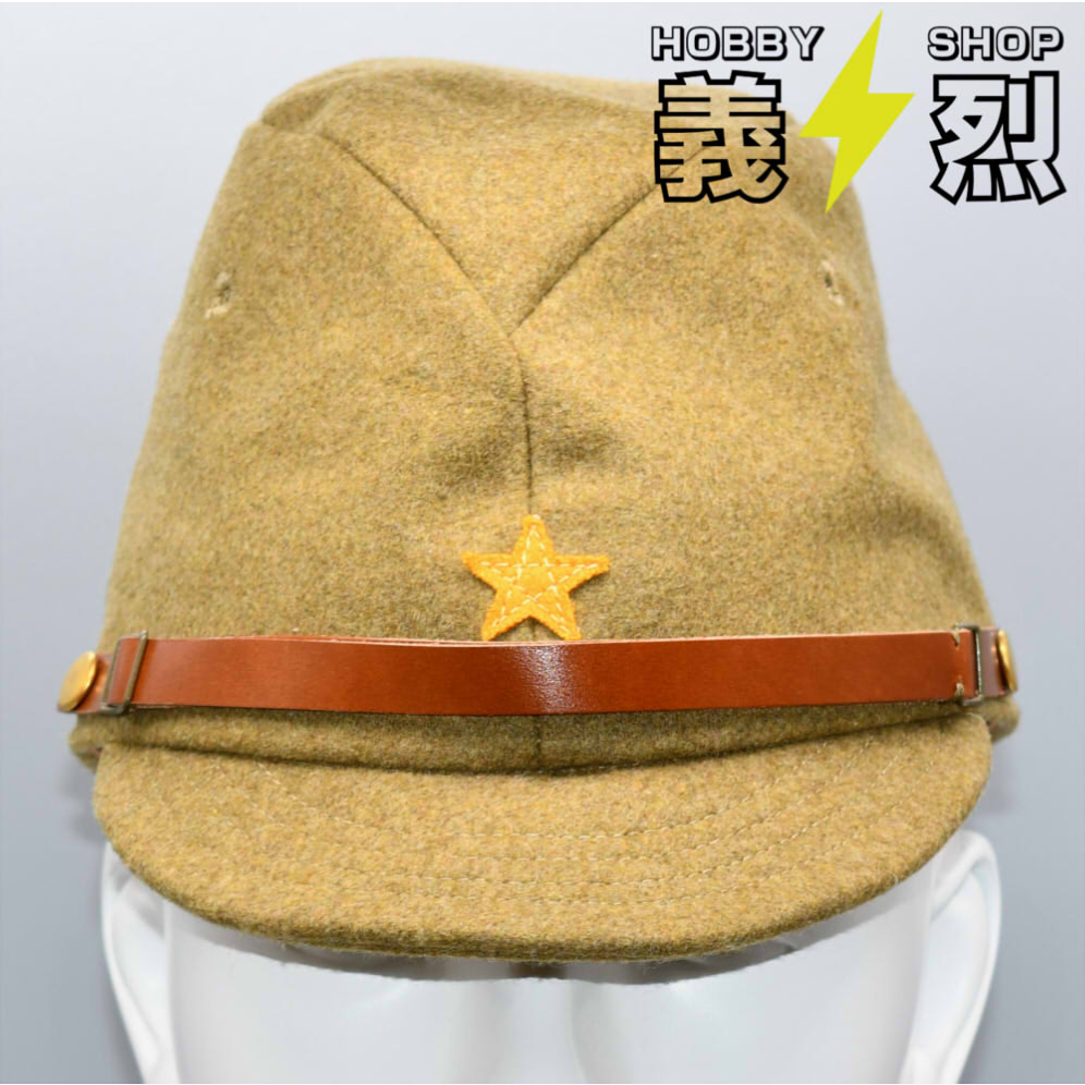 日本陸軍略帽・復刻品 | 義烈