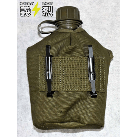 米軍Ｍ1956/61キャンティーン（水筒）セット（複製品）