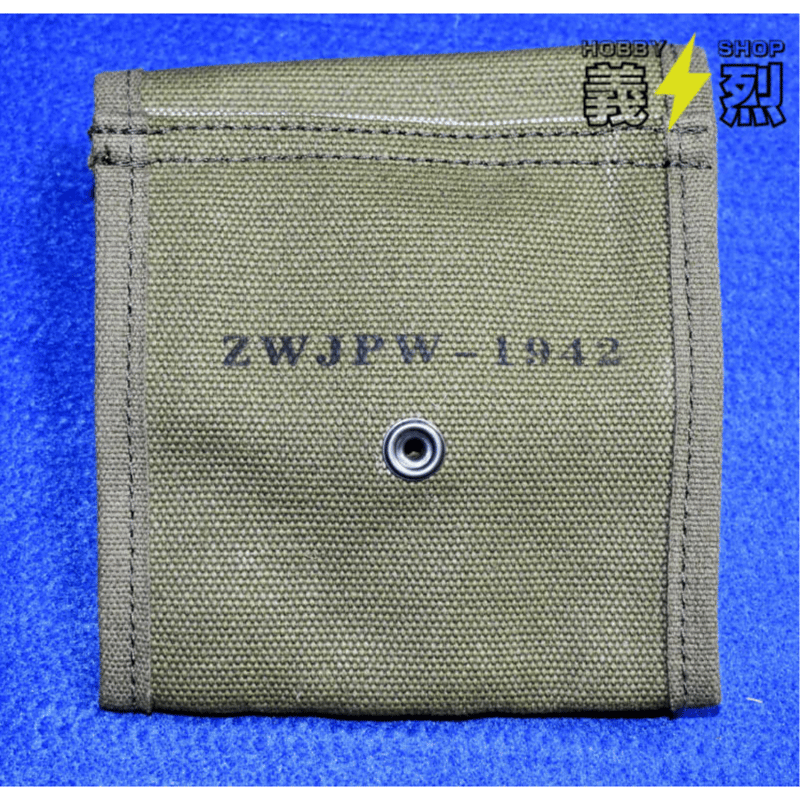 M1カービン 15連マガジン 実物品　2本セット　米軍 米軍M1カービン・ウェブ・ダブル・マガジンポケット〈カーキ・グリーン