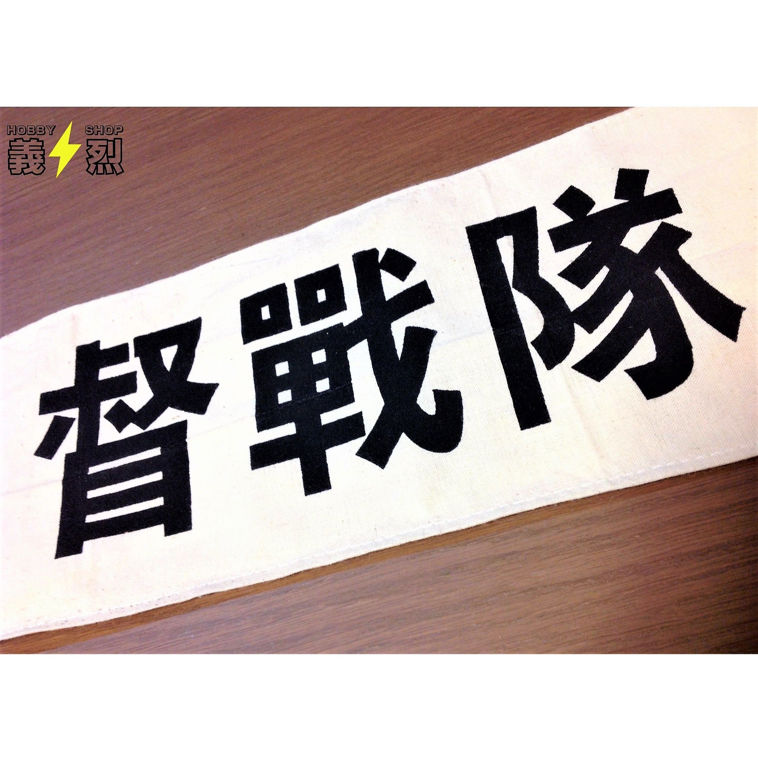 original