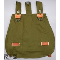 WW2ドイツ軍雑納【茶革】・復刻品