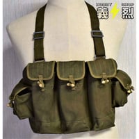 中国人民解放軍五六式（AK-47 ）小銃弾帯初期型（60年代製）調節具金属製