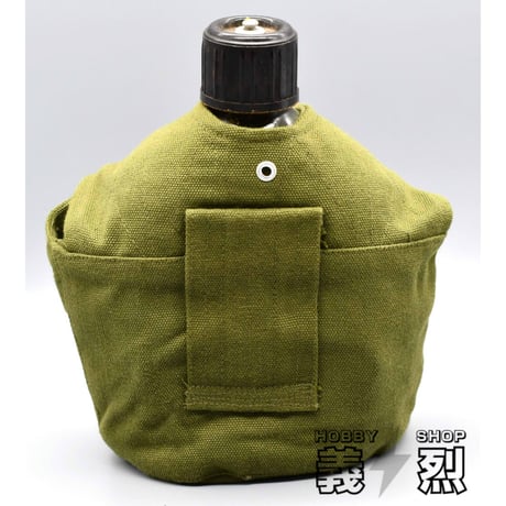 北ベトナム軍/解放戦線水筒セット(カバーグリーン）