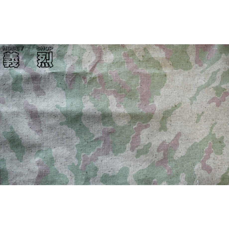 675a202b2602161b46bd4d9c