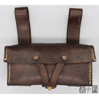 中国人民解放軍56式（SKS）用弾薬盒・後盒
