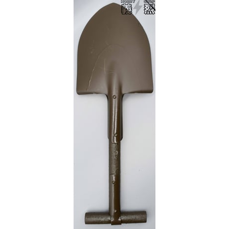 米軍Tボーンスコップ〈M1910スコップ〉短・復刻品
