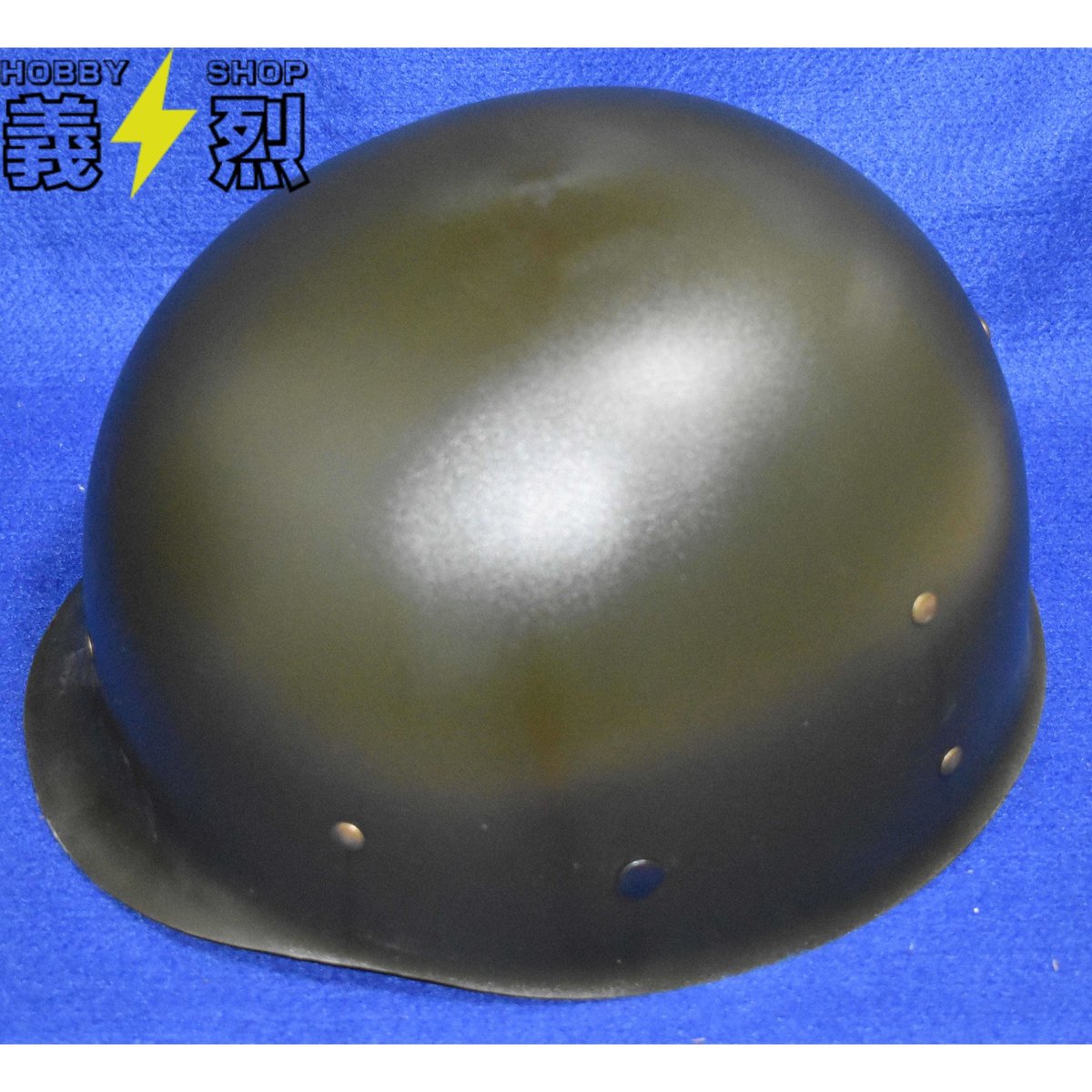 WW2米軍M1ヘルメット・アメリカ軍〈ストラップグリーン色