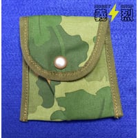 米軍M1961コンパスポーチ（迷彩）・復刻品