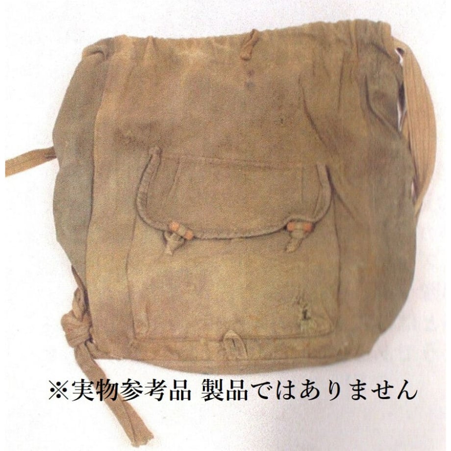 640ee493ff407e002e0573d9