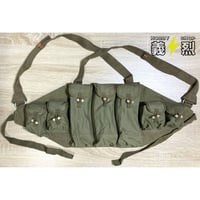 中国軍五六式小銃（AK-47）弾帯