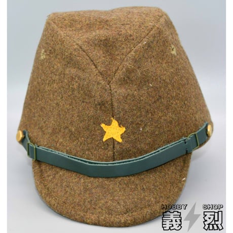 日本陸軍略帽【後期タイプ】・復刻品