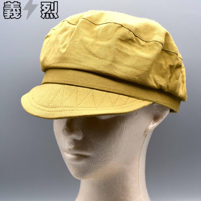 中国50式解放帽・復刻品 | 義烈
