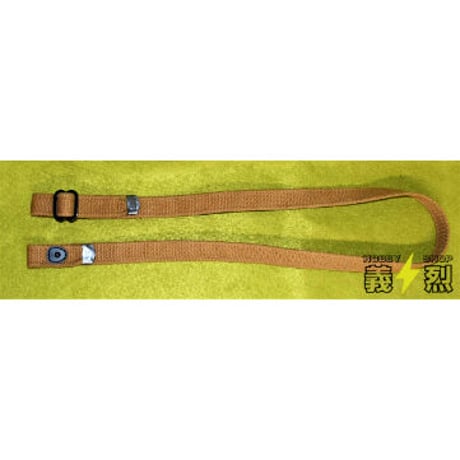 M1/M2カービン用スリング・復刻品【カーキ/グリーン】
