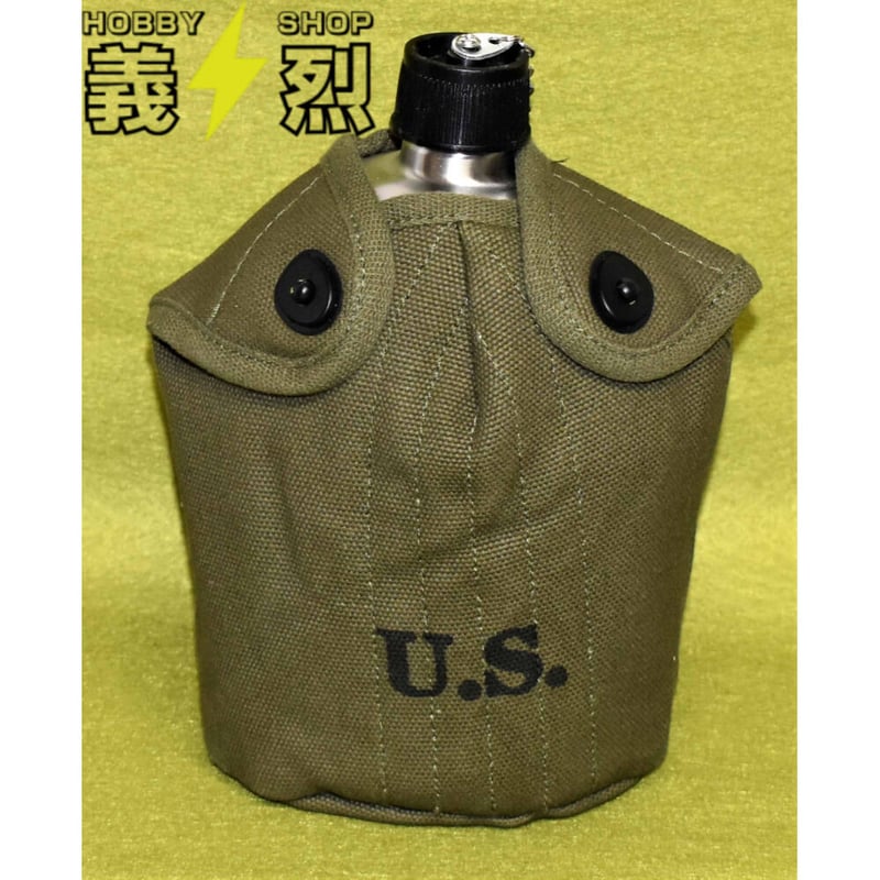 アメリカ軍M1910型水筒/カバーOD色 ・復刻品 | 義烈 アメリカ軍M1910型水筒/カバーOD色 ・復刻品 | 義烈
