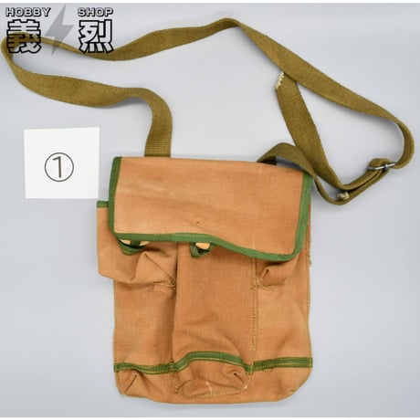 北ベトナム軍/解放戦線AK-47用３ポケットマガジンポーチ(中古品）