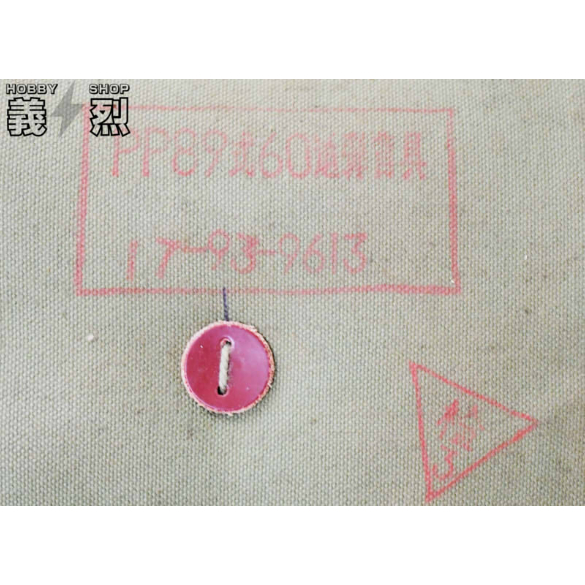 「無可動迫撃砲弾」　ペーパーウェイト 迫撃砲小隊 攻撃開始 - YouTube
