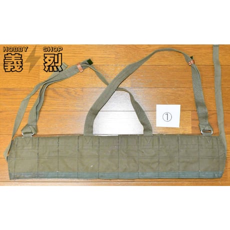 中国軍五六式SKS弾帯・各種