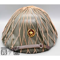 北ベトナム軍/解放戦線 防水カバー付きサンヘルメット